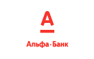 Банк Альфа-Банк в Кутузовском